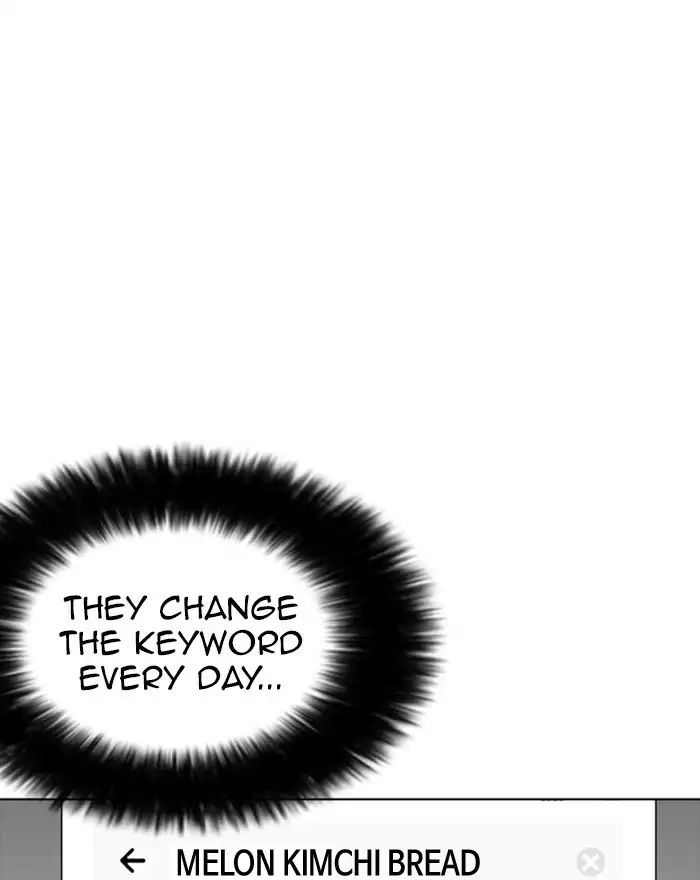 lookism-chap-223-159