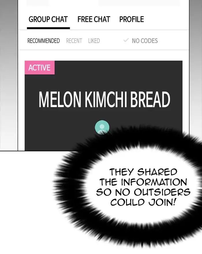 lookism-chap-223-160