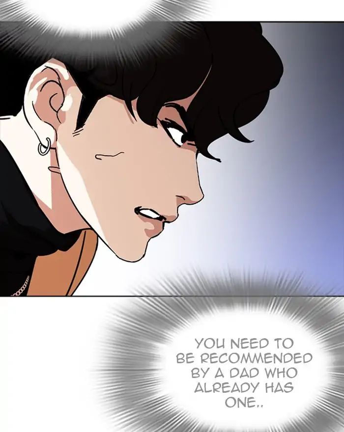 lookism-chap-223-162