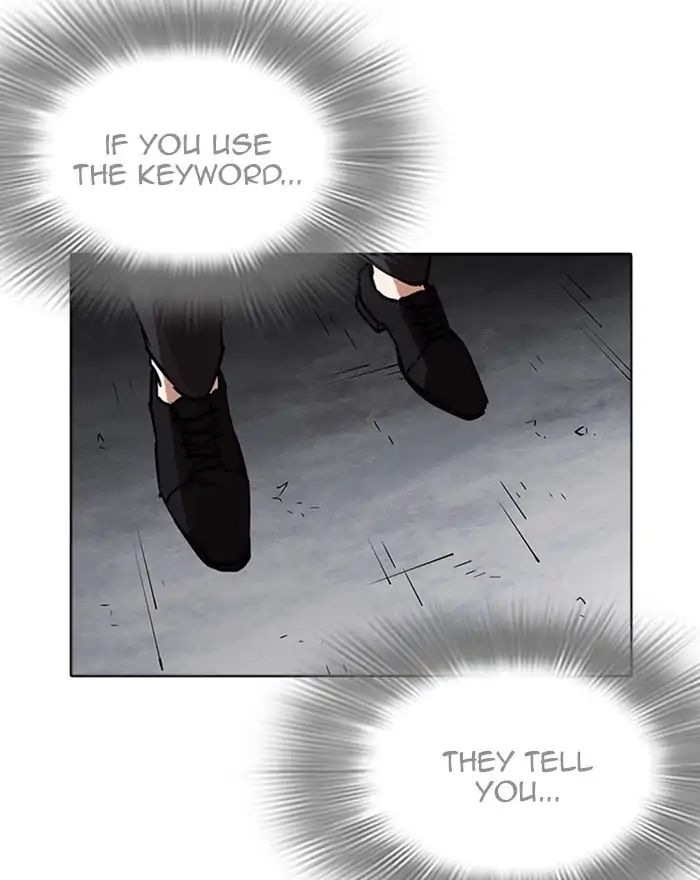 lookism-chap-223-168