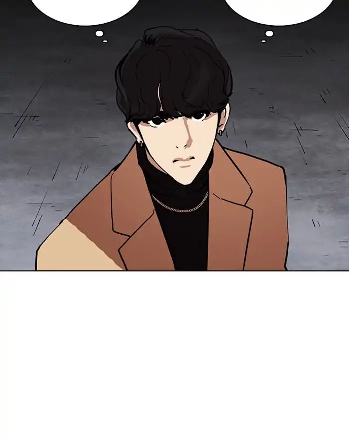lookism-chap-223-173
