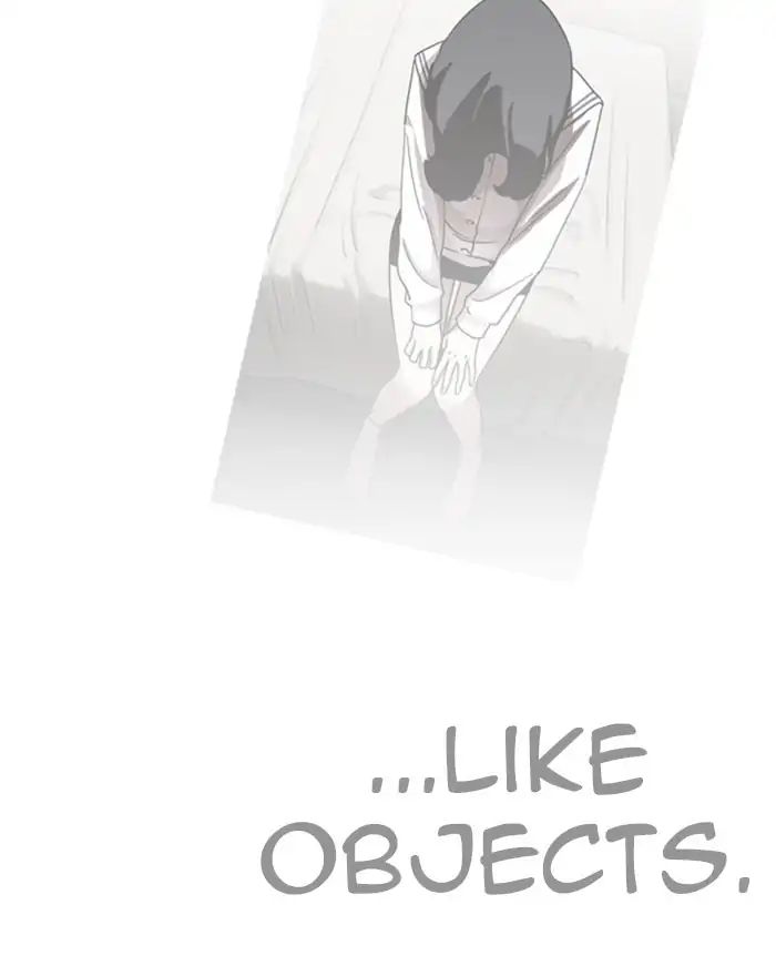 lookism-chap-223-176