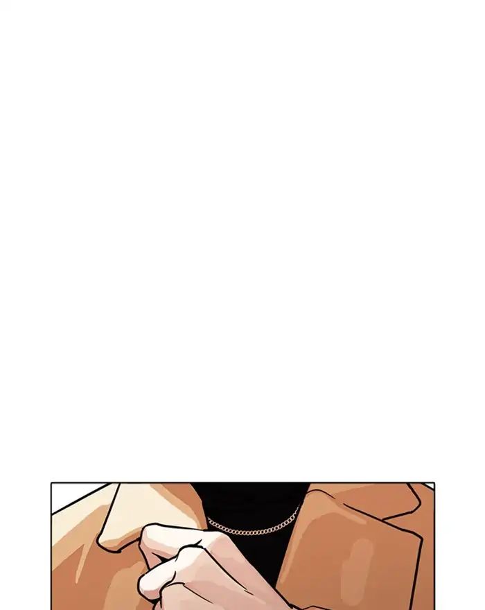 lookism-chap-223-177
