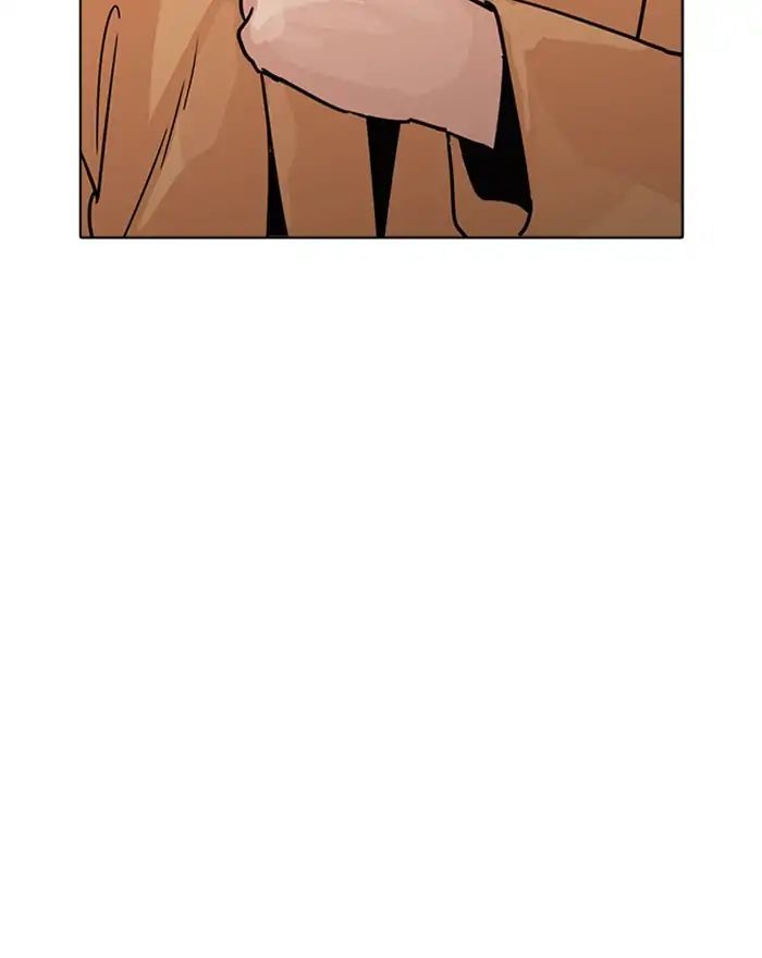 lookism-chap-223-178