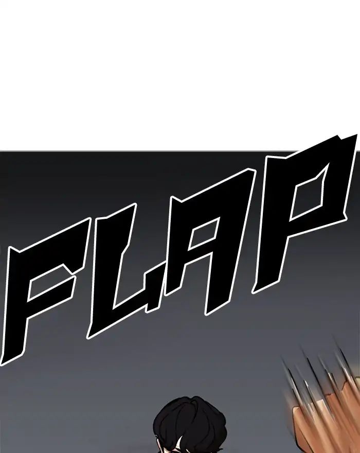 lookism-chap-223-179