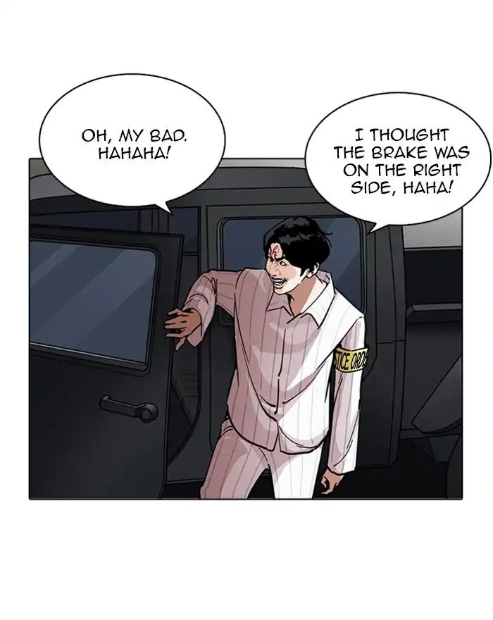 lookism-chap-223-18