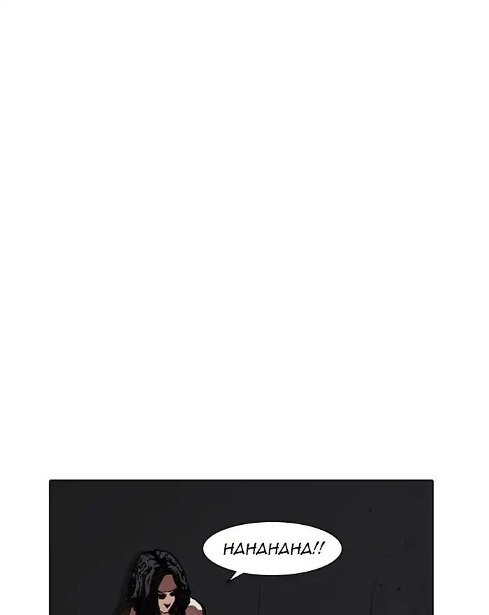 lookism-chap-223-19