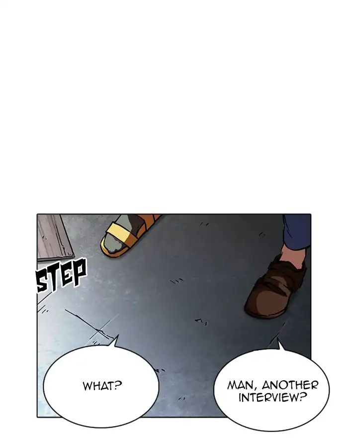 lookism-chap-223-25