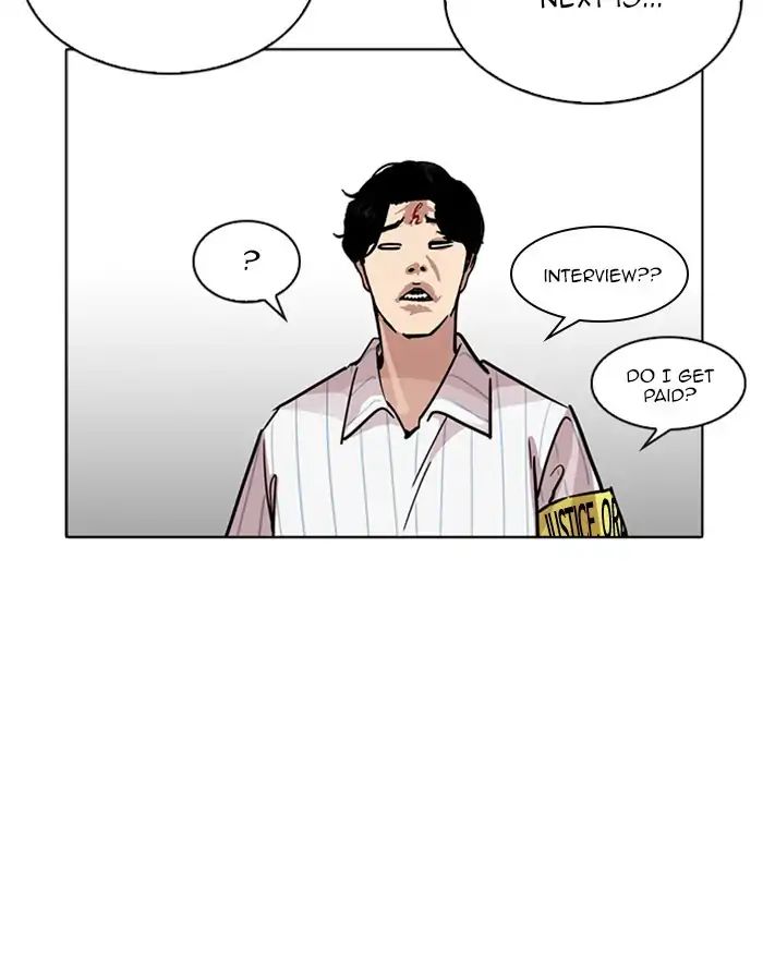 lookism-chap-223-35