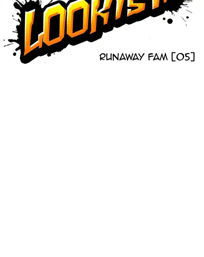 lookism-chap-223-40