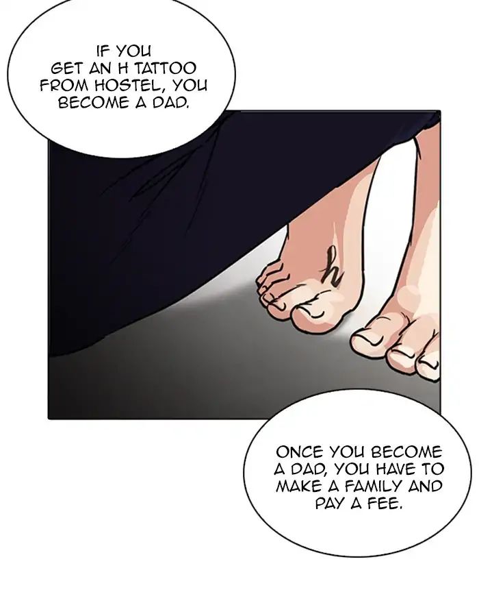 lookism-chap-223-43
