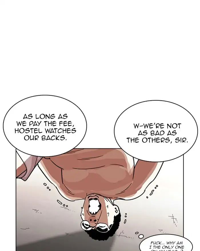 lookism-chap-223-47