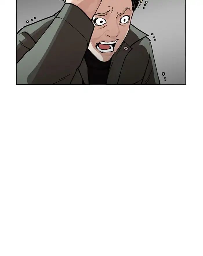 lookism-chap-223-4