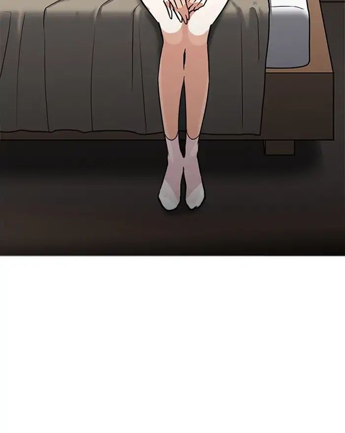 lookism-chap-223-52