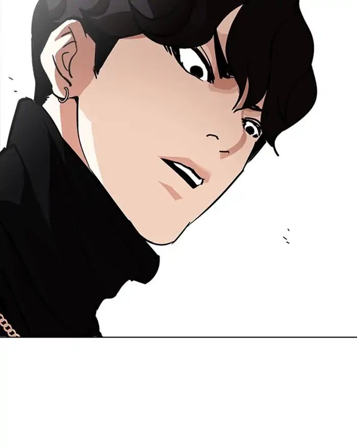 lookism-chap-223-54