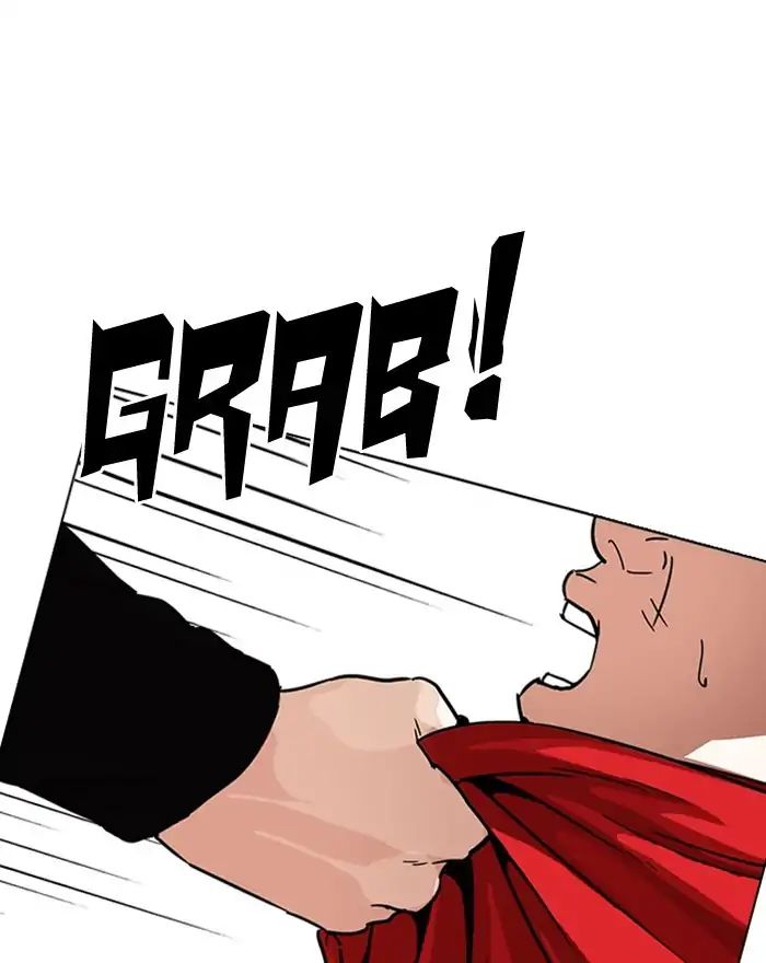 lookism-chap-223-57