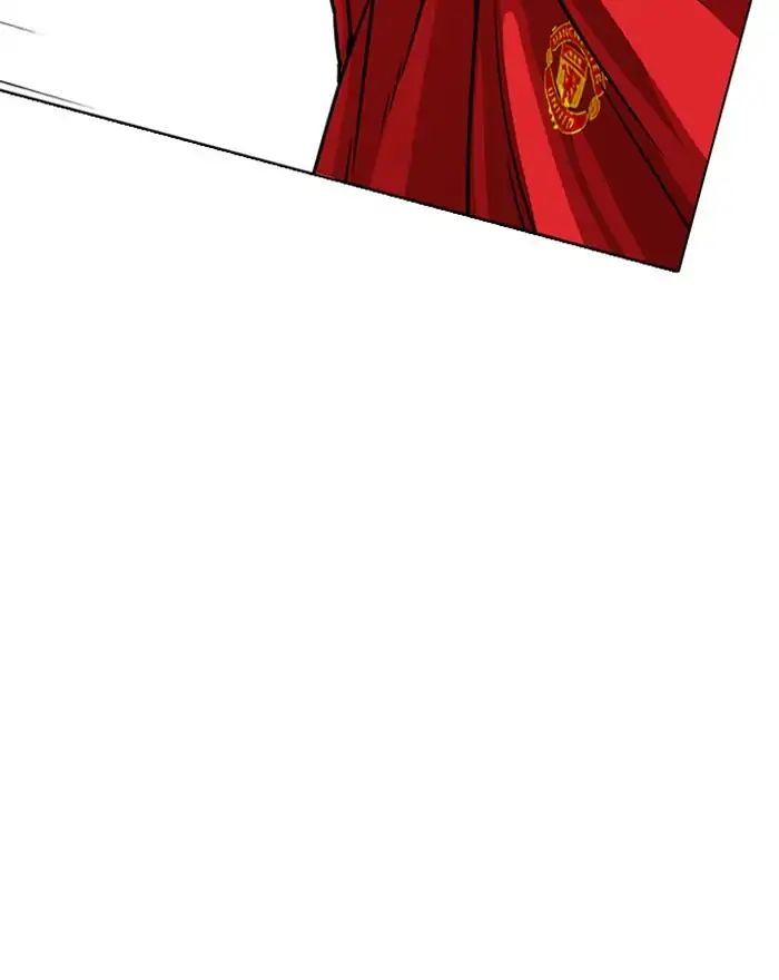 lookism-chap-223-58
