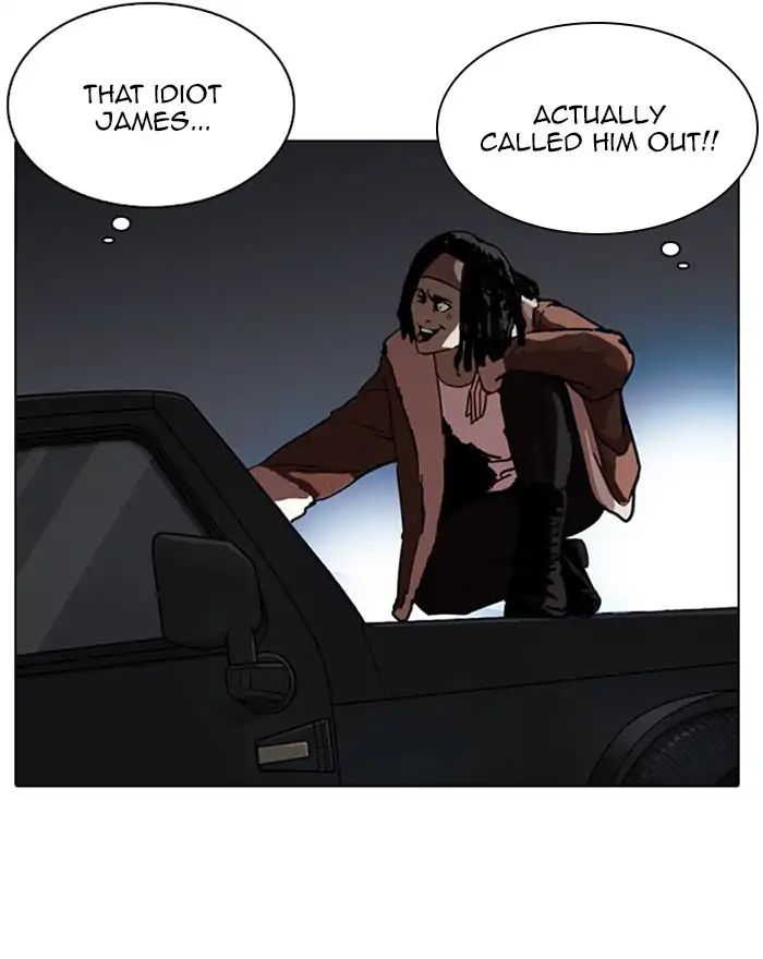 lookism-chap-223-5