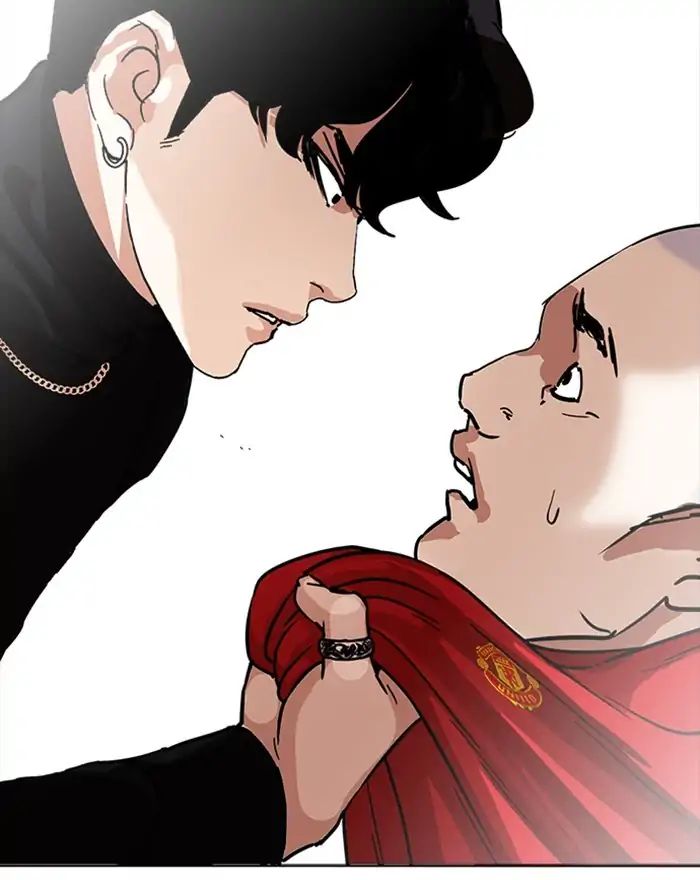 lookism-chap-223-60