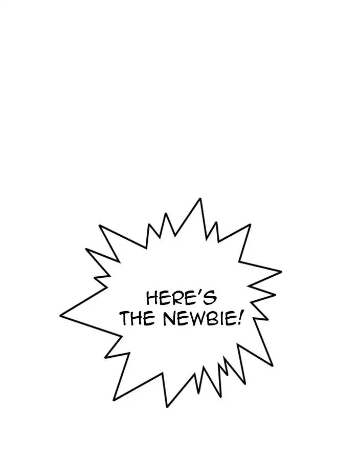 lookism-chap-223-67