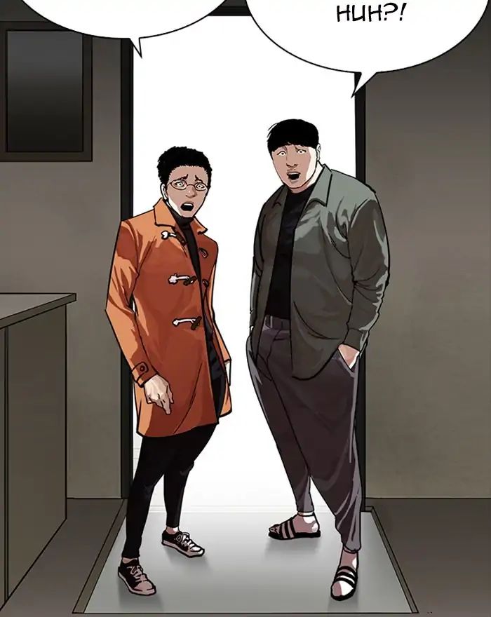 lookism-chap-223-69