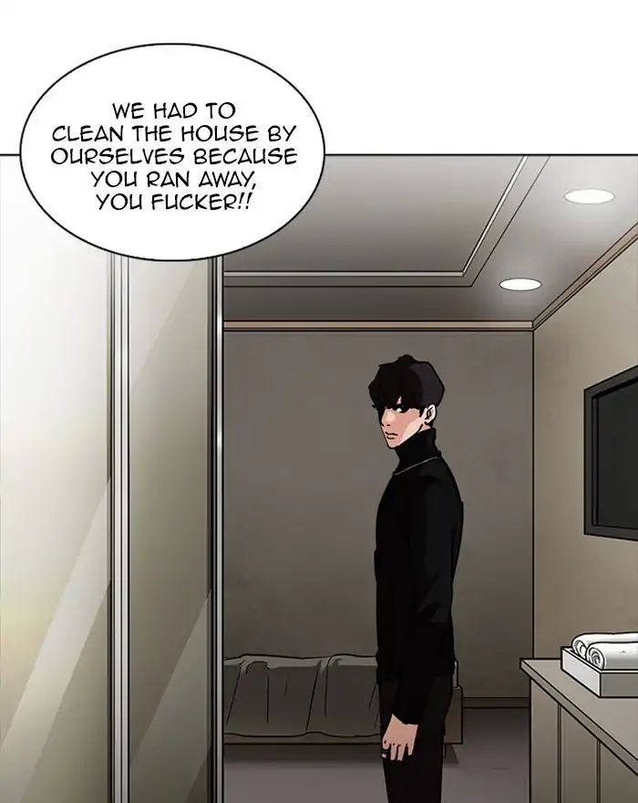 lookism-chap-223-71