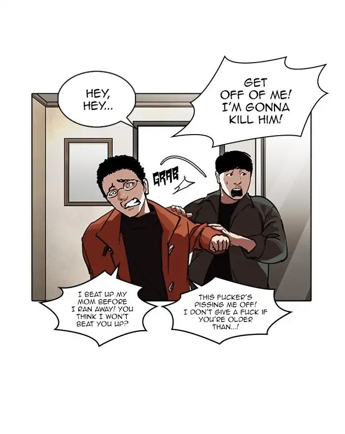 lookism-chap-223-74