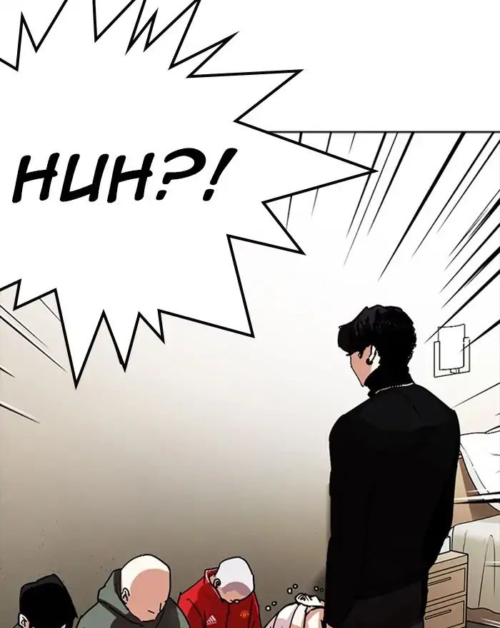 lookism-chap-223-75