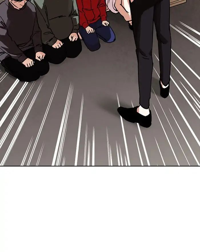 lookism-chap-223-76