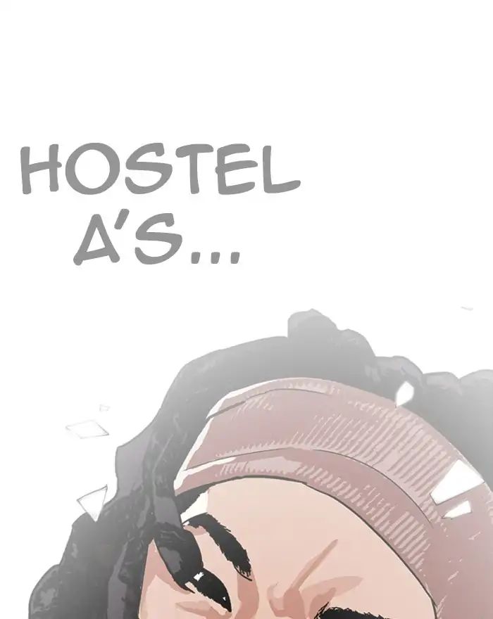 lookism-chap-223-7