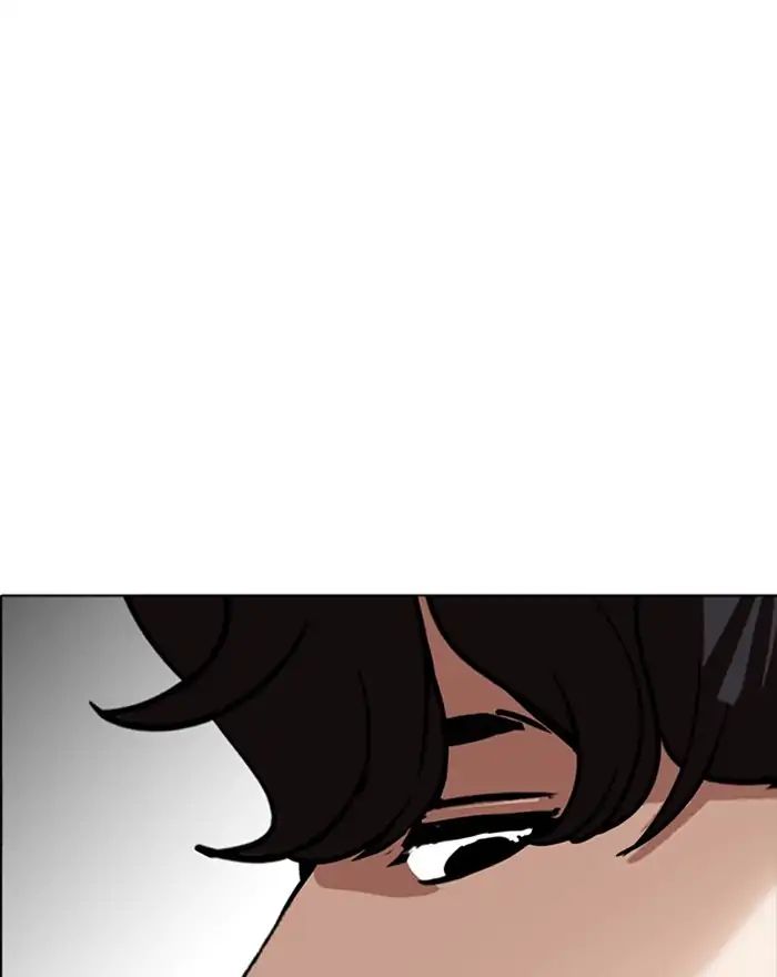 lookism-chap-223-80