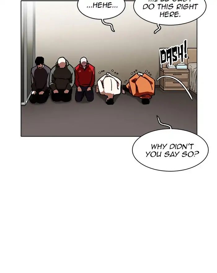 lookism-chap-223-82