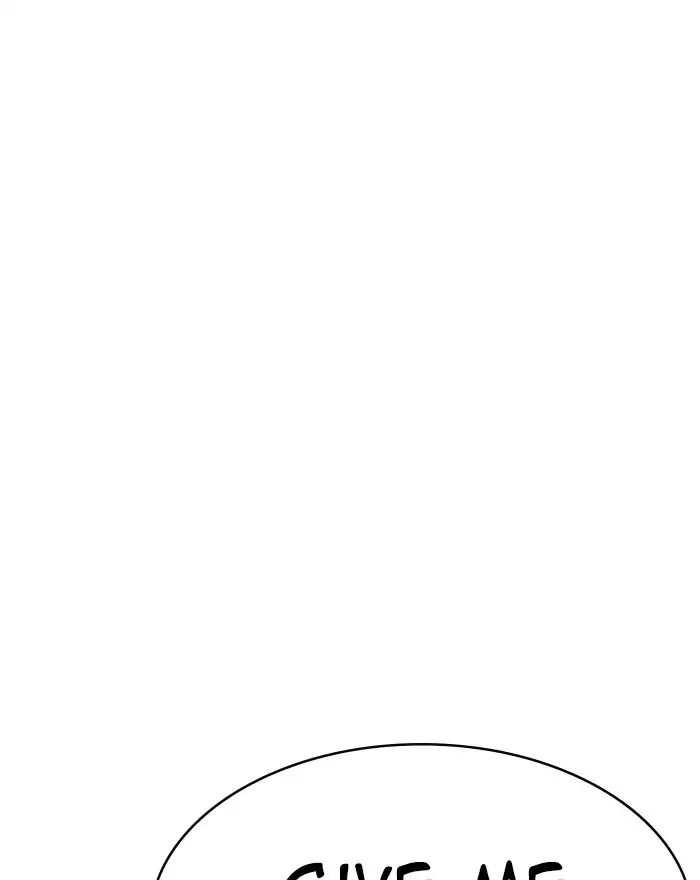 lookism-chap-223-84