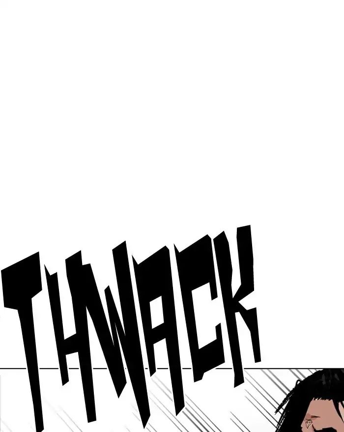 lookism-chap-223-87