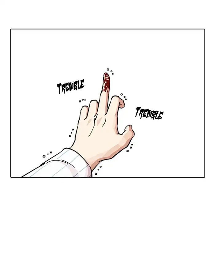 lookism-chap-223-90