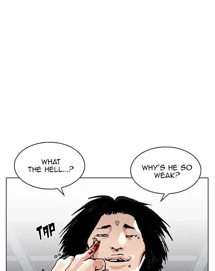 lookism-chap-223-91