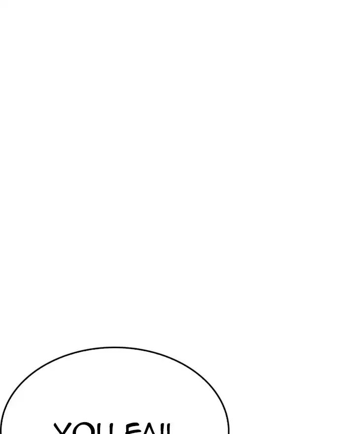 lookism-chap-223-97