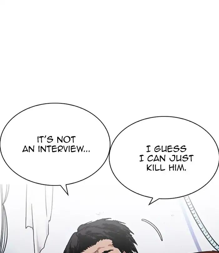 lookism-chap-224-99