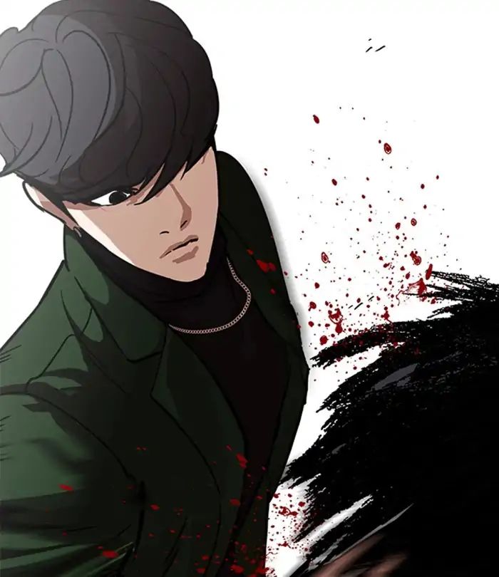 lookism-chap-224-104
