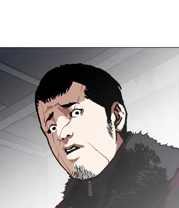 lookism-chap-224-106