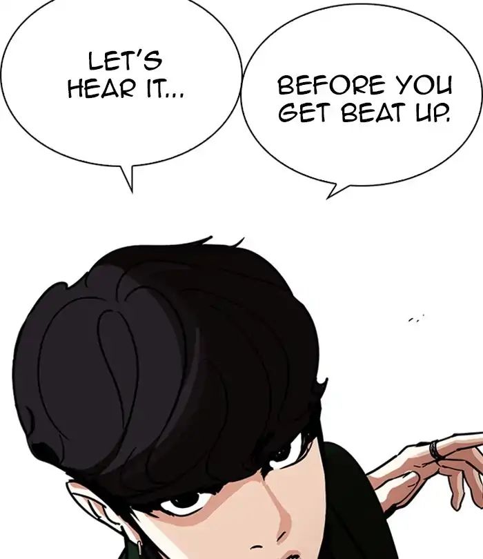 lookism-chap-224-108