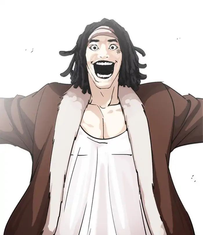 lookism-chap-224-10