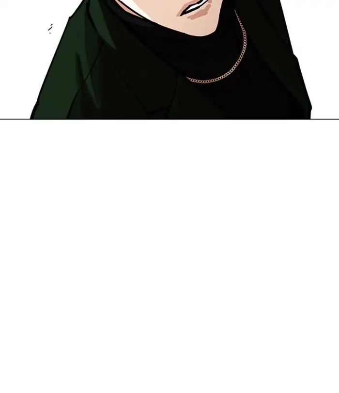 lookism-chap-224-109