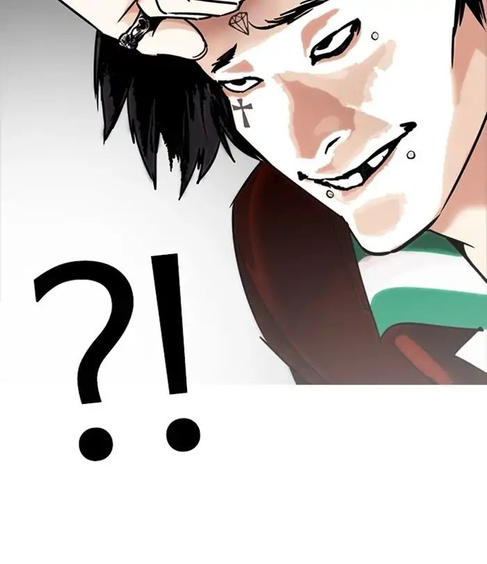 lookism-chap-224-112