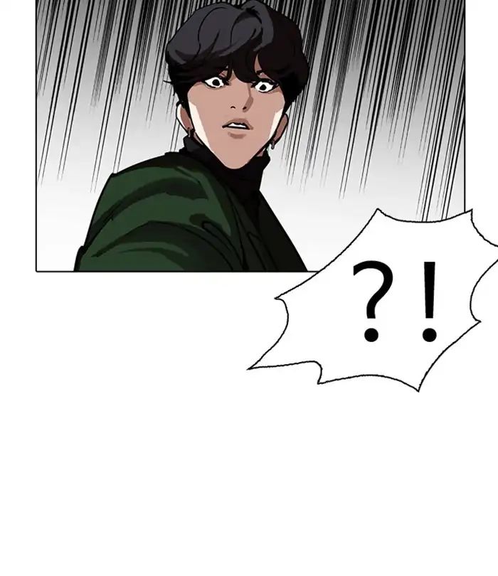 lookism-chap-224-114