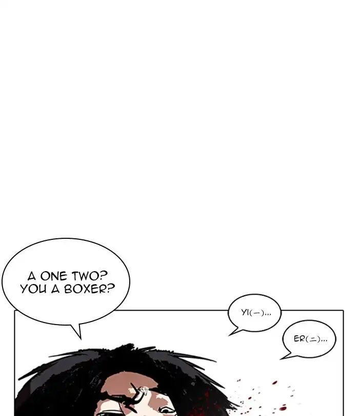lookism-chap-224-117