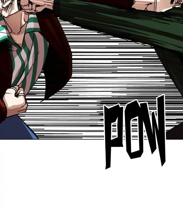 lookism-chap-224-120