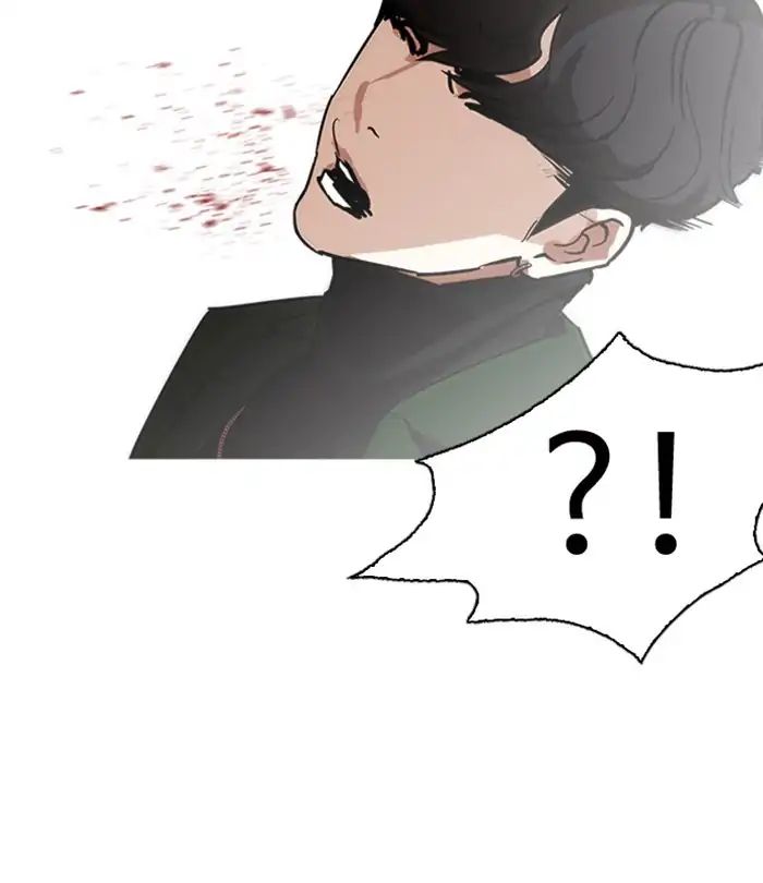 lookism-chap-224-122