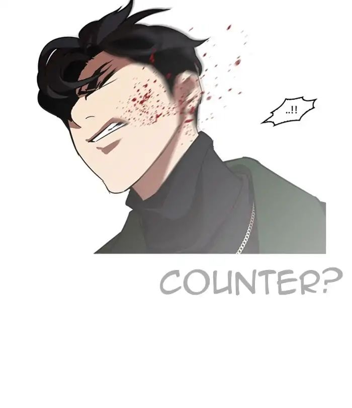 lookism-chap-224-130