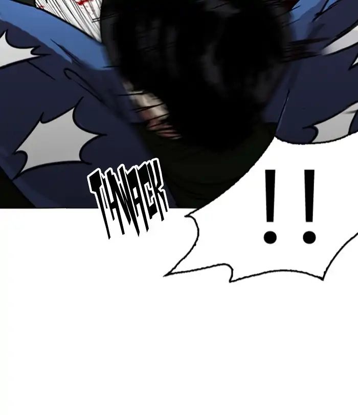 lookism-chap-224-139